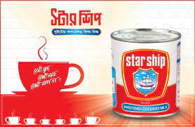 STAR SHIP CONDENSED MILK 